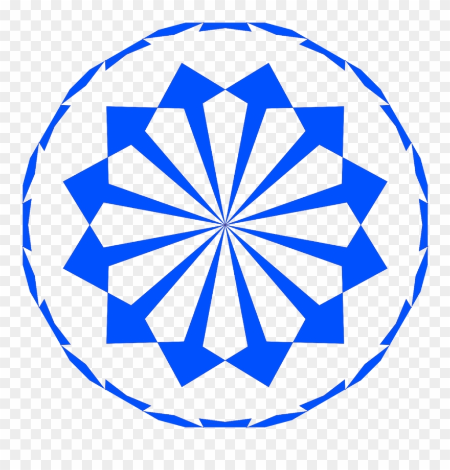 Arrows Direction Geometry - Geometrical Design Clipart