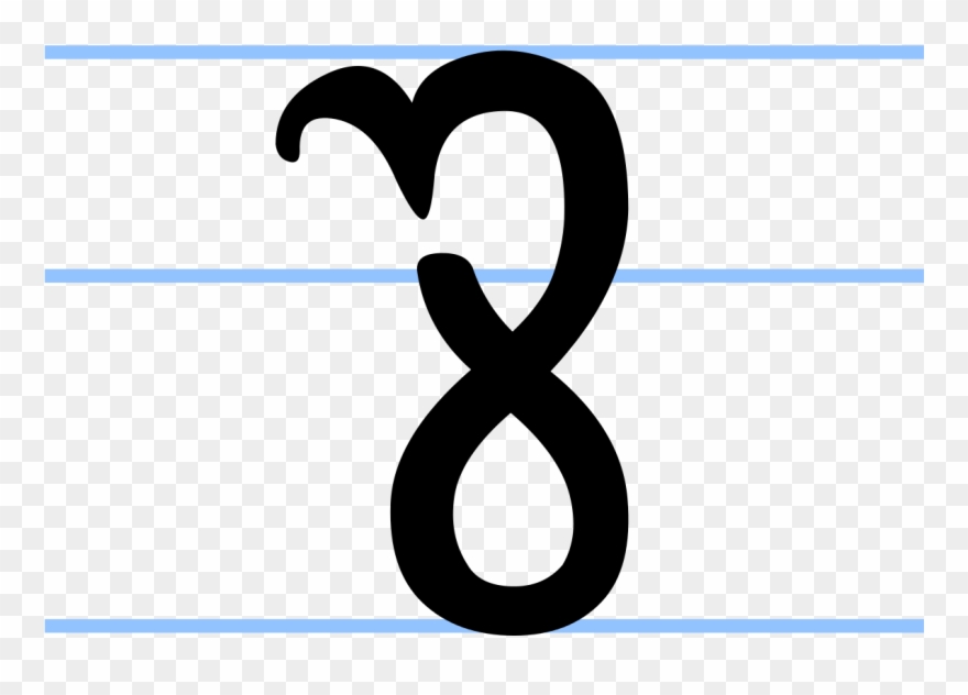 Theban Glyph S - Alphabet Clipart