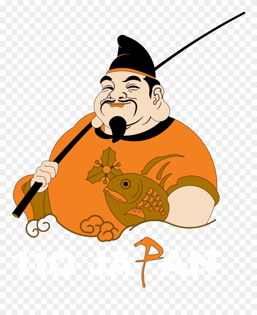 Receive Coupons & Deals - Illustration Clipart