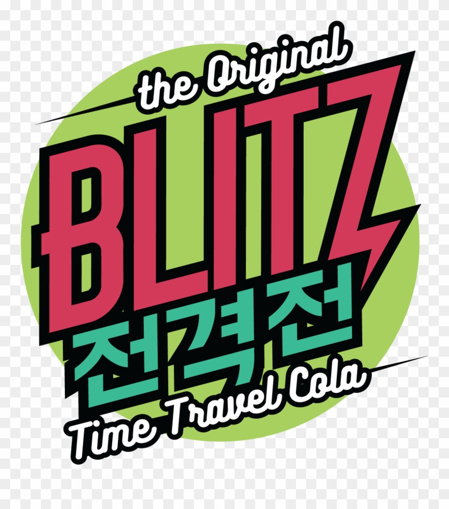 Alternate Pdp Iterations Clipart