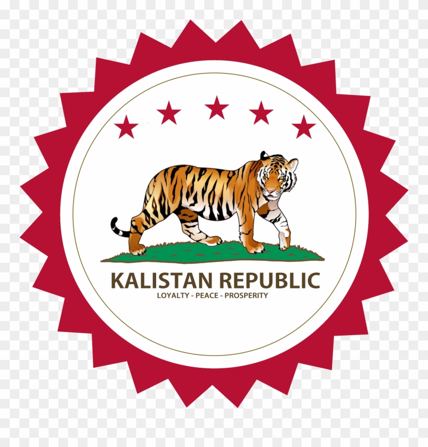 Https - //image - Ibb - Co/d47dbx/seal Of The Republic - Nintendo Quality Seal Clipart