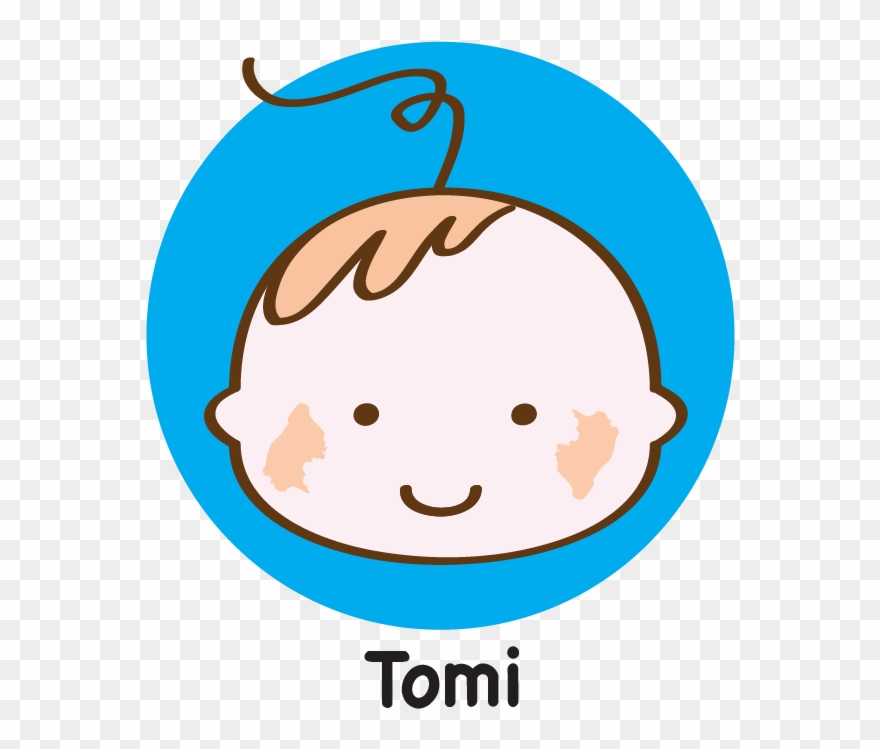 Beijing Zoo Has 4 Entrances Clipart