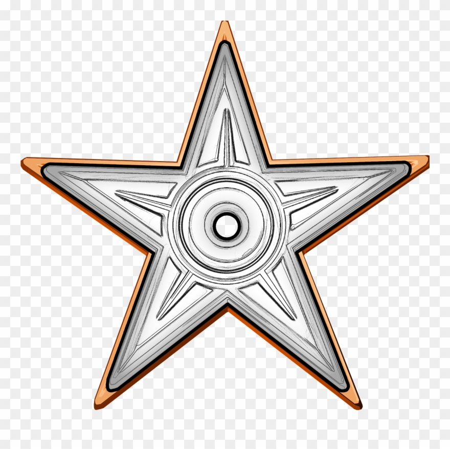 İncəsənət Gümüş - 별 아이콘 Png Clipart