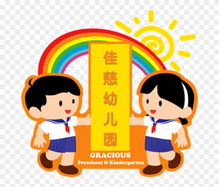 Principal - Gracious Preschool & Kindergarten Clipart