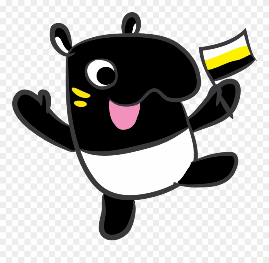 Kopiro Is A Malayan Tapir From Perak - Cartoon Clipart