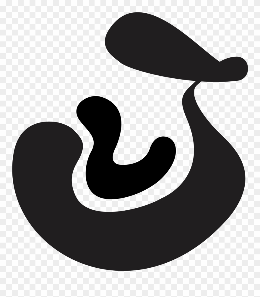 Jaqui Lee - Illustration Clipart