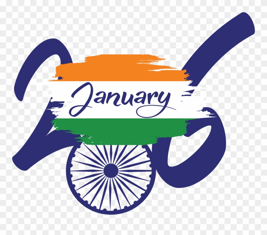 5120 X 5120 2 - Background 26 January Png Clipart