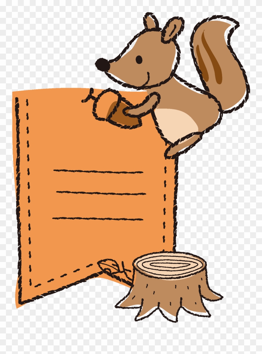 Festlich Verträumt Hübsch Mode Png Und Vektorabbildung - Cartoon Clipart