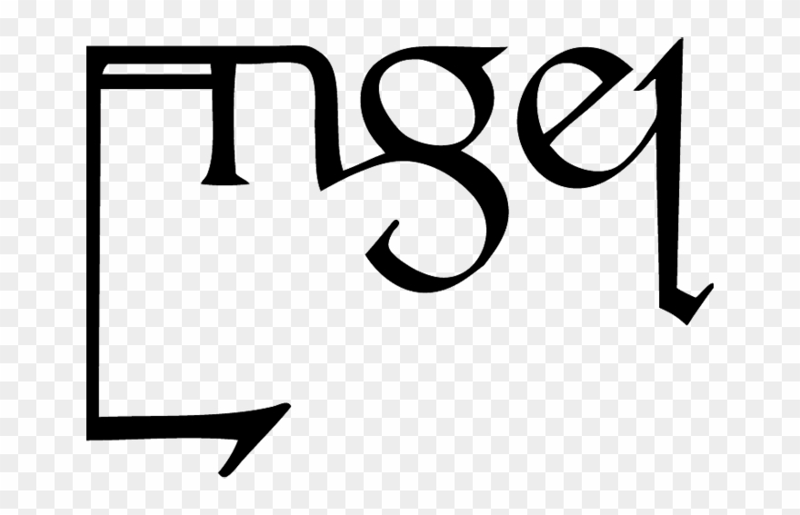 Engel Is A Game Produced By German Company Feder & - Engel Clipart