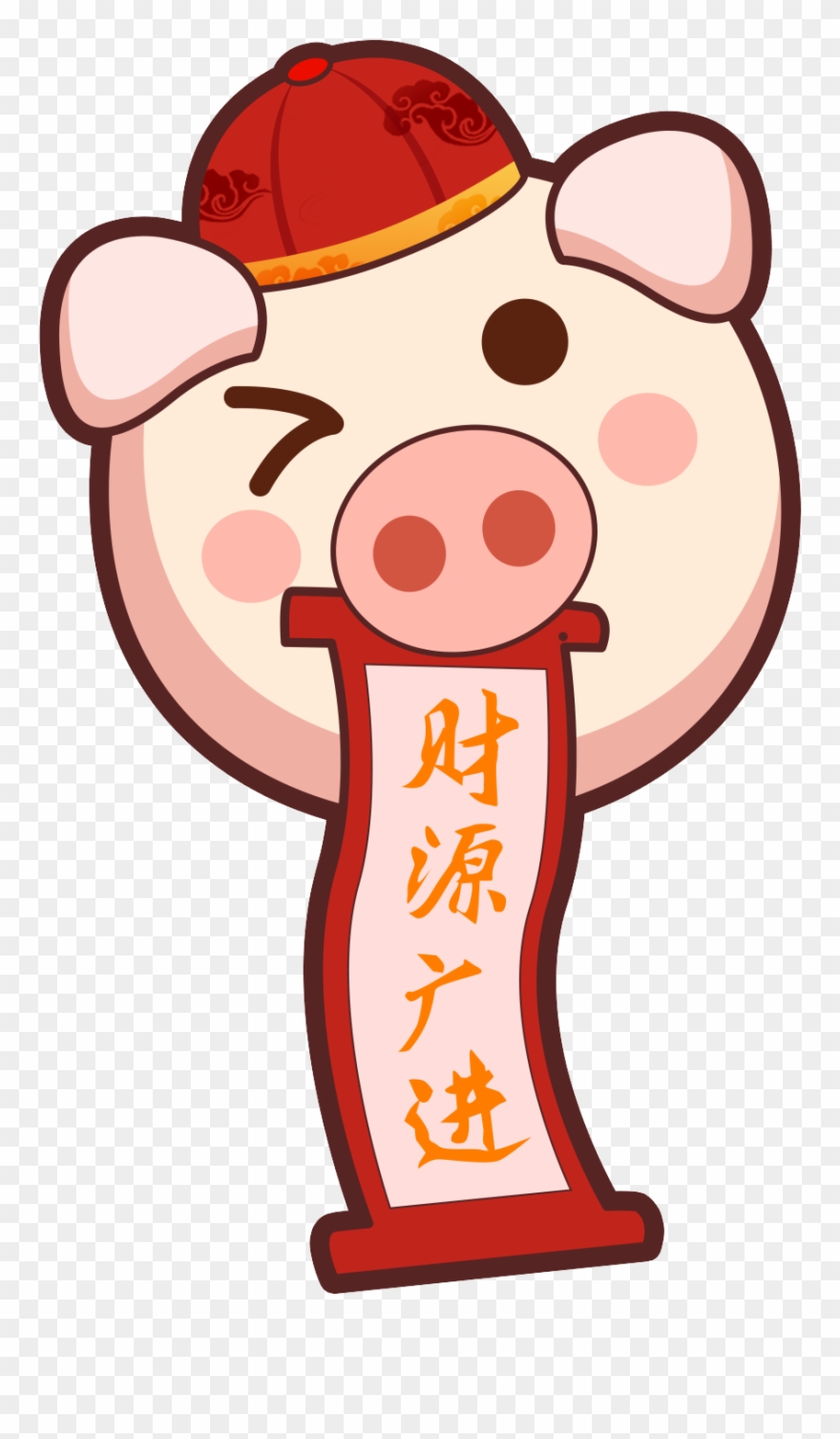 Rich Prospects Illustration Hand Painted Tide Png And - Cartoon Clipart