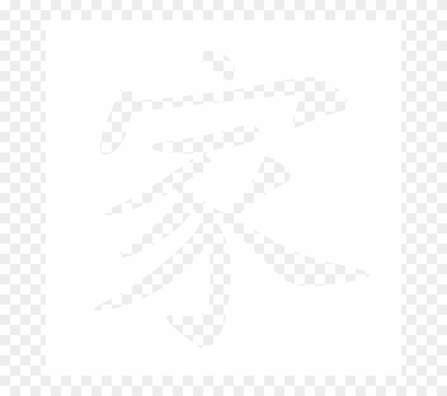 Chinese Symbol For Family Clipart