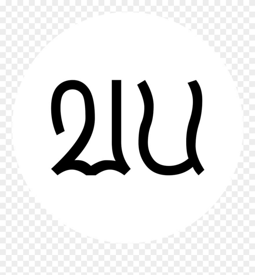 Instagram Block - Calligraphy Clipart