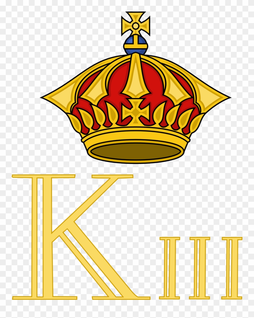 Royal Monogram Of King Kamehameha Iii Of Hawaii - King Kamehameha Iii Crown Clipart