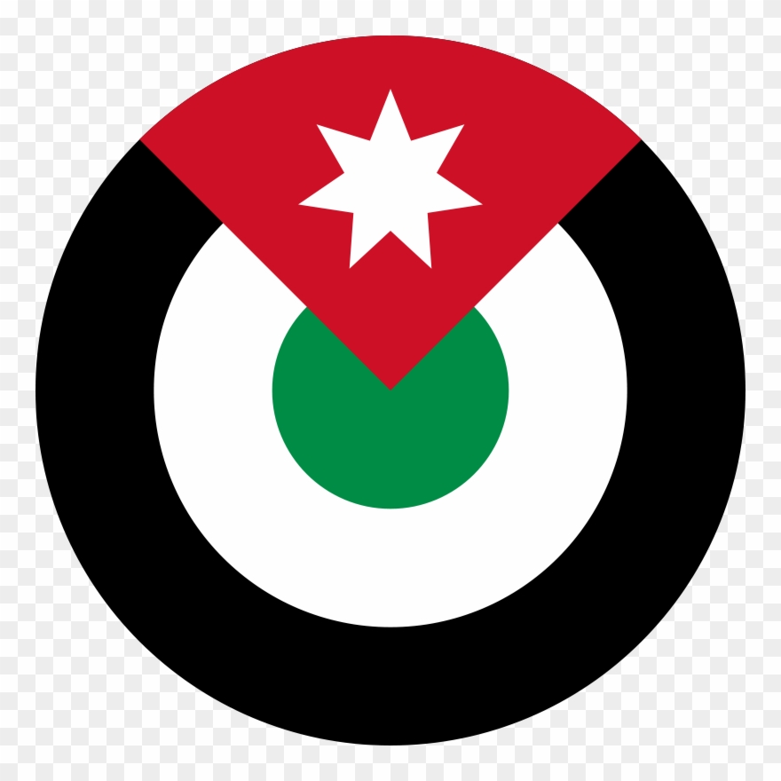 800px-roundel Of The Royal Jordanian Air Force - شعار سلاح الجو الملكي الاردني Clipart