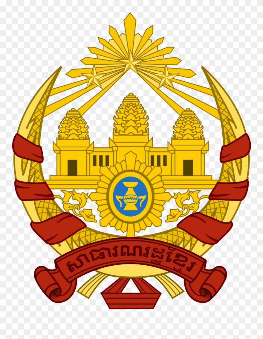 Khmer National Armed Forces - Coat Of Arms Khmer Republic Clipart