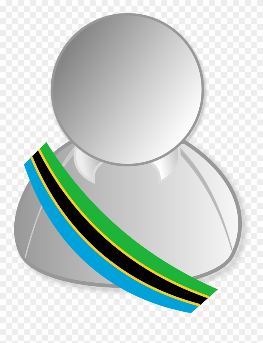 Open - Icon Of Germany Clipart