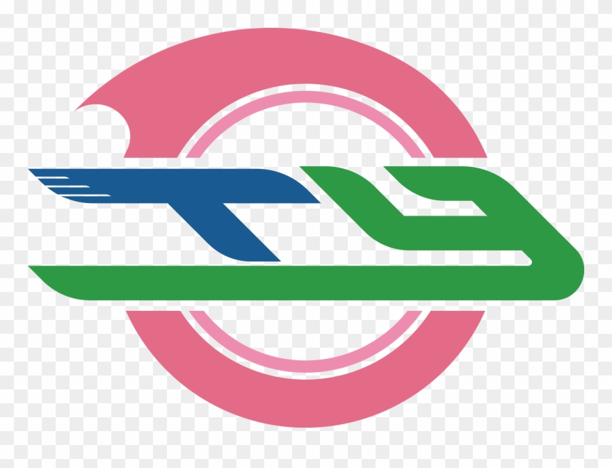 International Forum On Urban Railway System Clipart