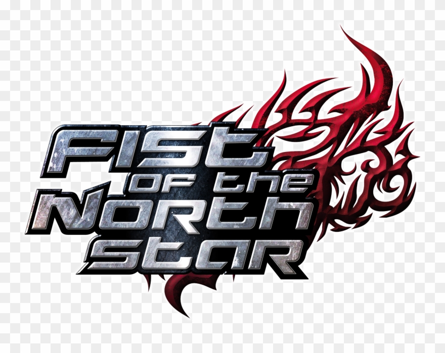 North Star Png - Hokuto No Ken Logo Clipart