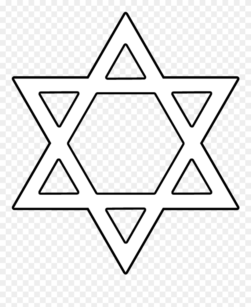 Magen David Png, Jewish Star Png, Download Png Image - Desenho Estrela De Davi Clipart