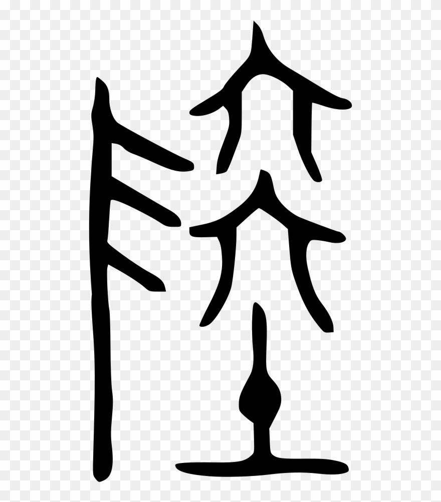 陸 Bronze Spring Clipart