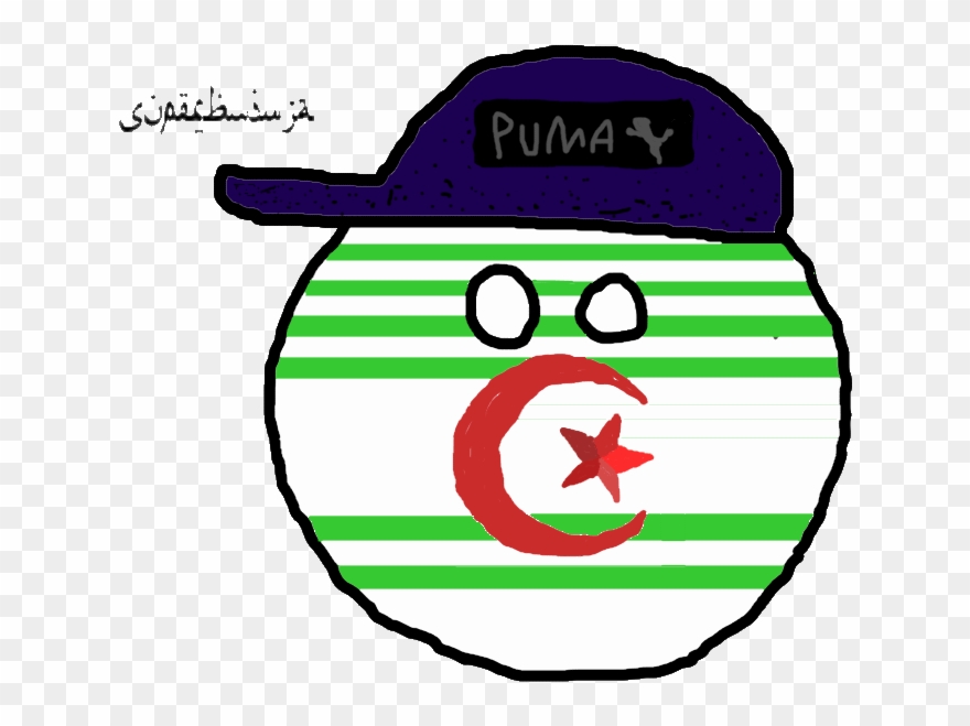 Superbninja - Circle Clipart