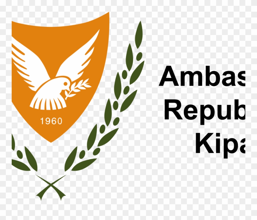Ambasada Republike K - Republic Of Cyprus Logo Clipart