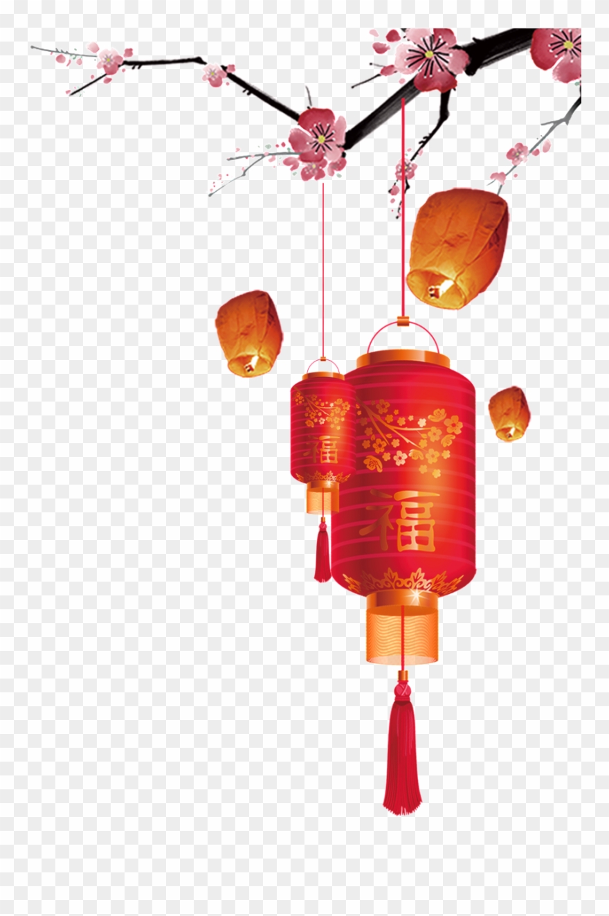 Lantern Transparent Picture Hanging On Plum Tree Clipart