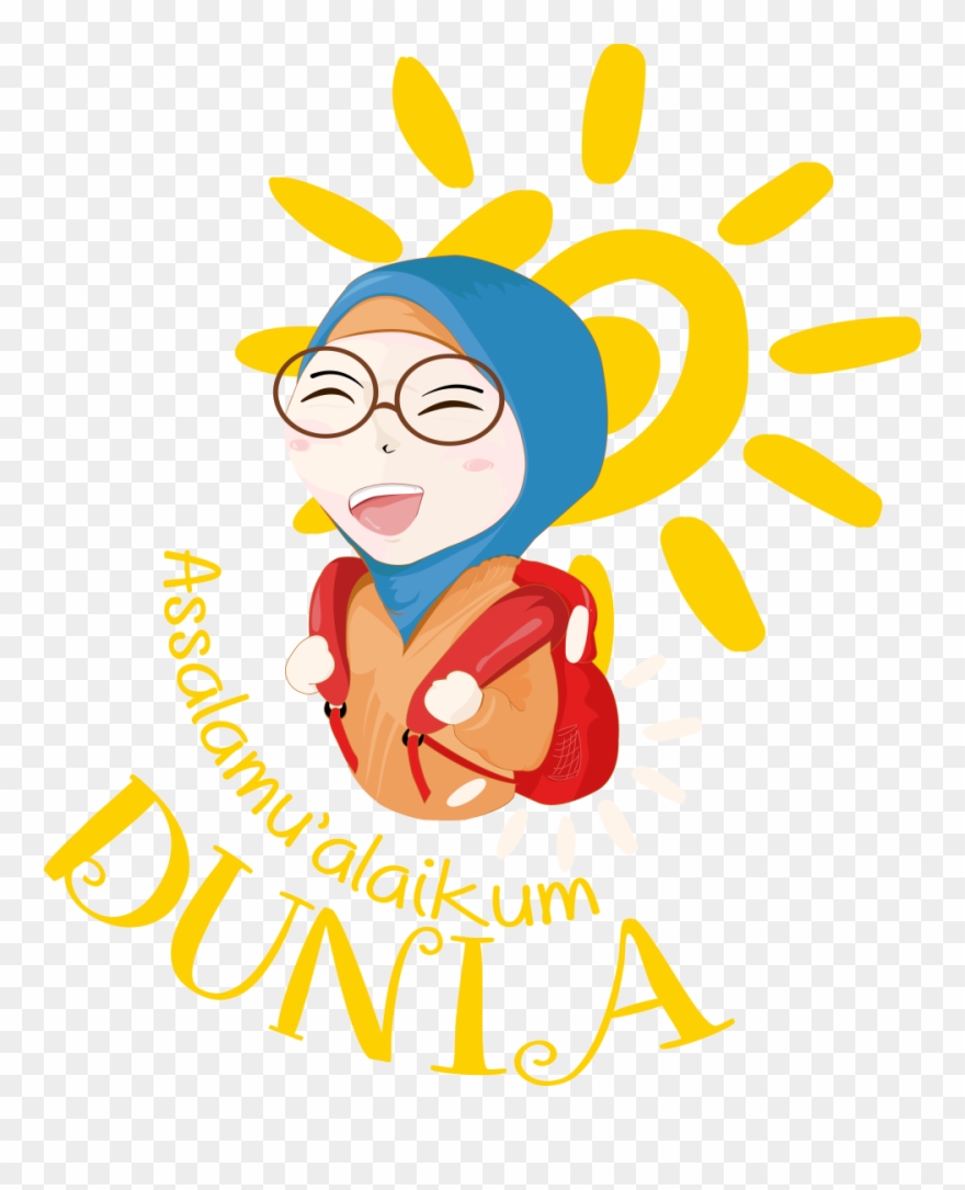 Islamic, Girl, Bright - Sun Clip Art - Png Download