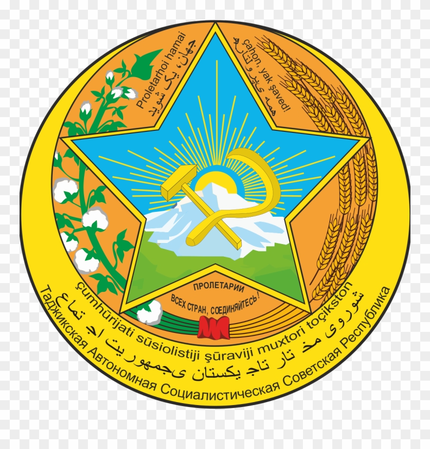 Tajik Latin Clipart