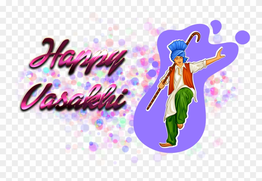 1920 X 1200 2 - Cartoon Clipart