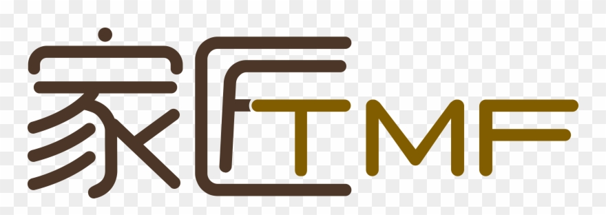 "tmf" Is The First Micro Living Tailor Made Furniture - Tmf 家 匠 Clipart