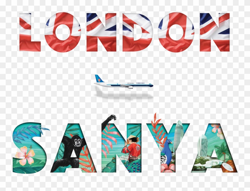 Ad In London Metro Clipart