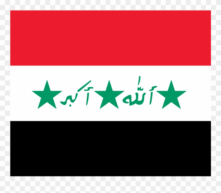 Clipart Info - Ba Athist Iraq Flag - Png Download
