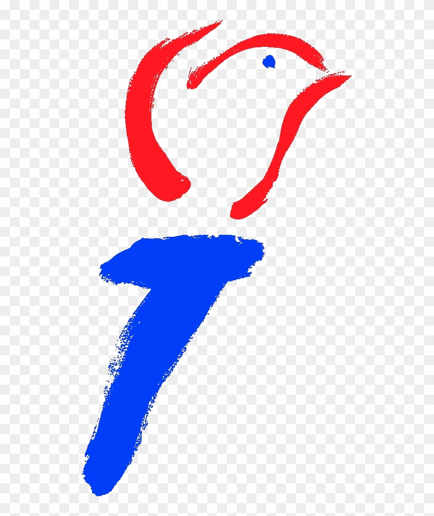 First Week Of May - 4 En 5 Mei Png Clipart