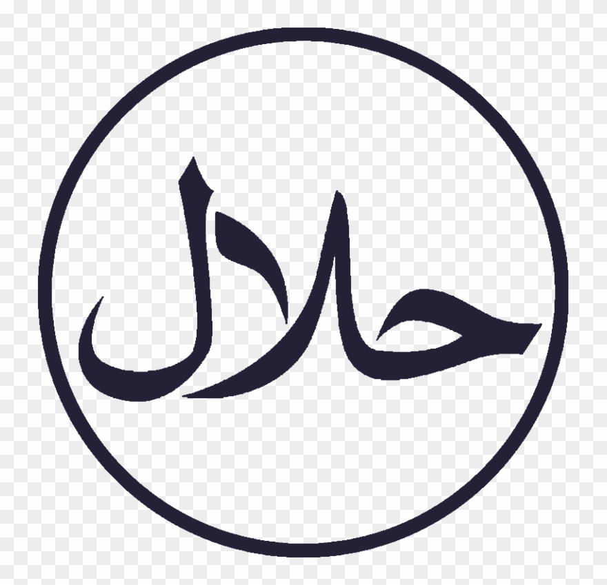 Welcome To Mario Pizza`s Brand New Website, Where You - Halal Food Clipart