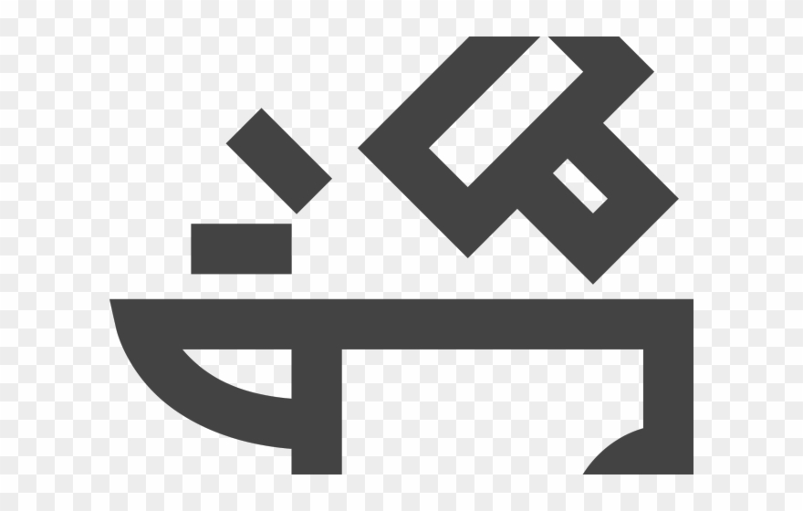 Image Transparent Anvil Animated Free On - Hammer And Anvil Clipart Png