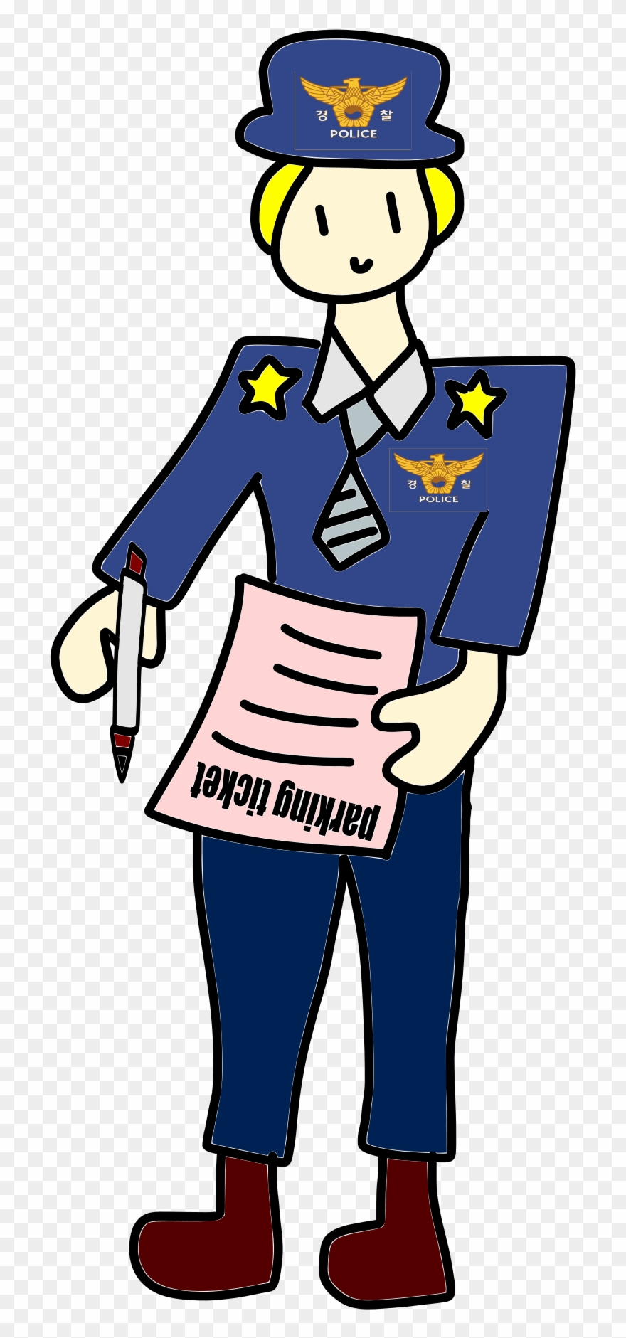 Clipart - Parking Ticket Clipart Png Transparent Png