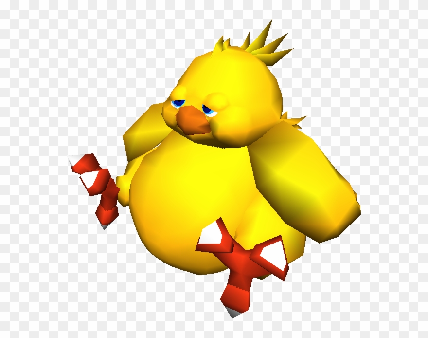 Meteor Clipart Ffvii - Fat Chocobo Final Fantasy Vii - Png Download