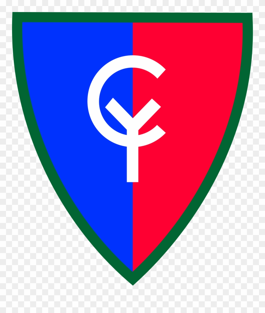 38th Infantry Division Clipart