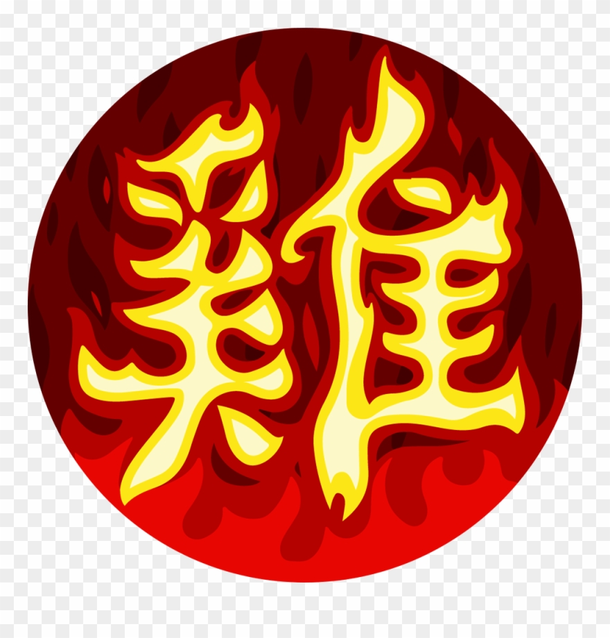 Agario Skins Names - Alis Io Skin Imgur Clipart