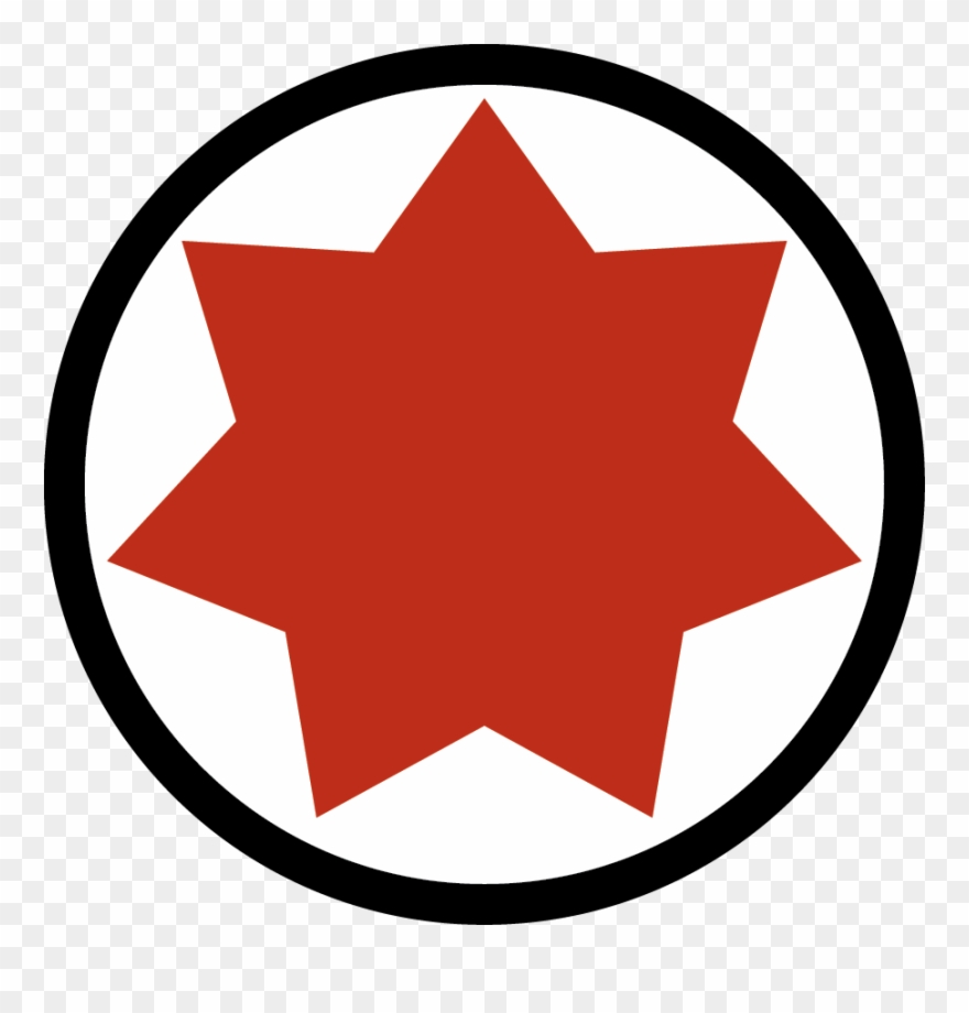 East Germany Flag Clipart House - Roundel - Png Download