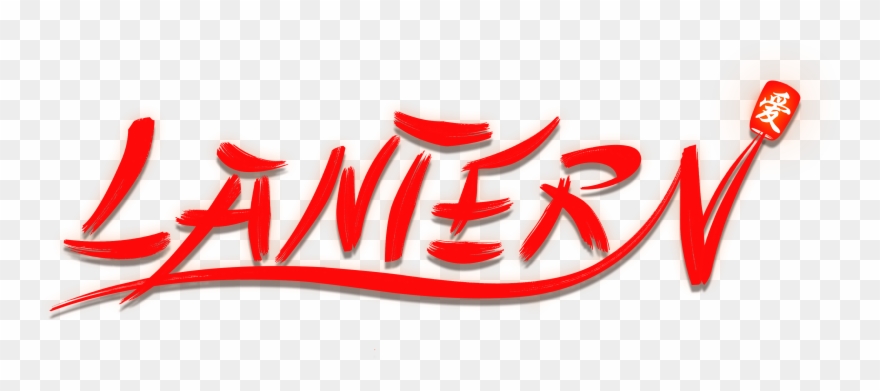 Lantern Heading To Vr On Steam Nov - Calligraphy Clipart