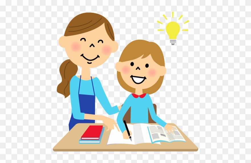 20170227 Akc Hp Promo Tutoring - Supporting Teaching And Learning In Schools Clipart