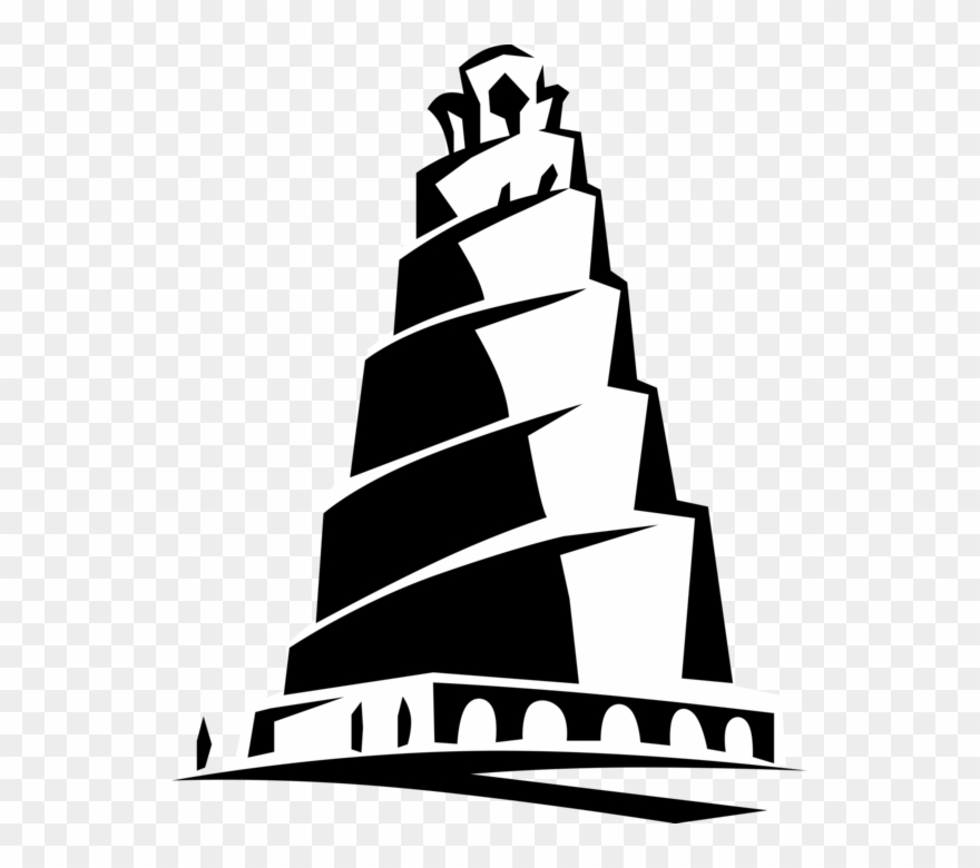 Vector Illustration Of Great Mosque Of Samarra With - Great Mosque Of Samarra Clipart