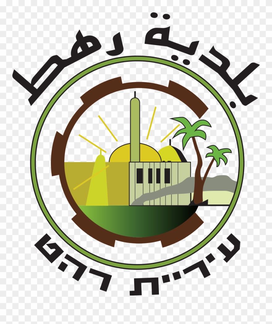 Do You Wish To Invest In This Social Impact Bond - Rahat Clipart