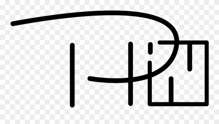 Ufo Abduction Clipart - Png Download