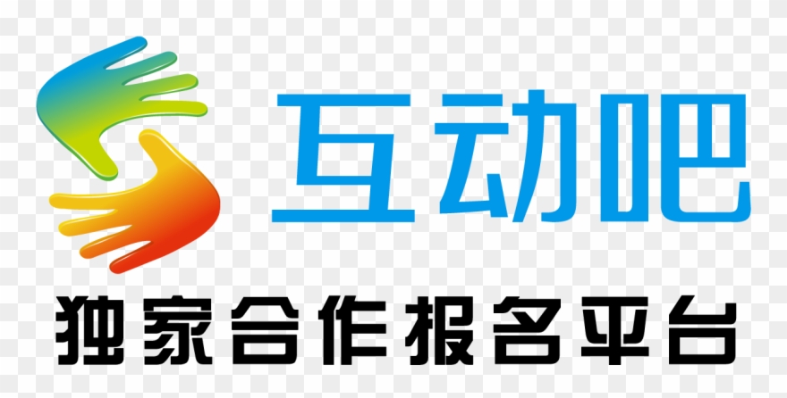 关注官方微信 - Sticker Clipart
