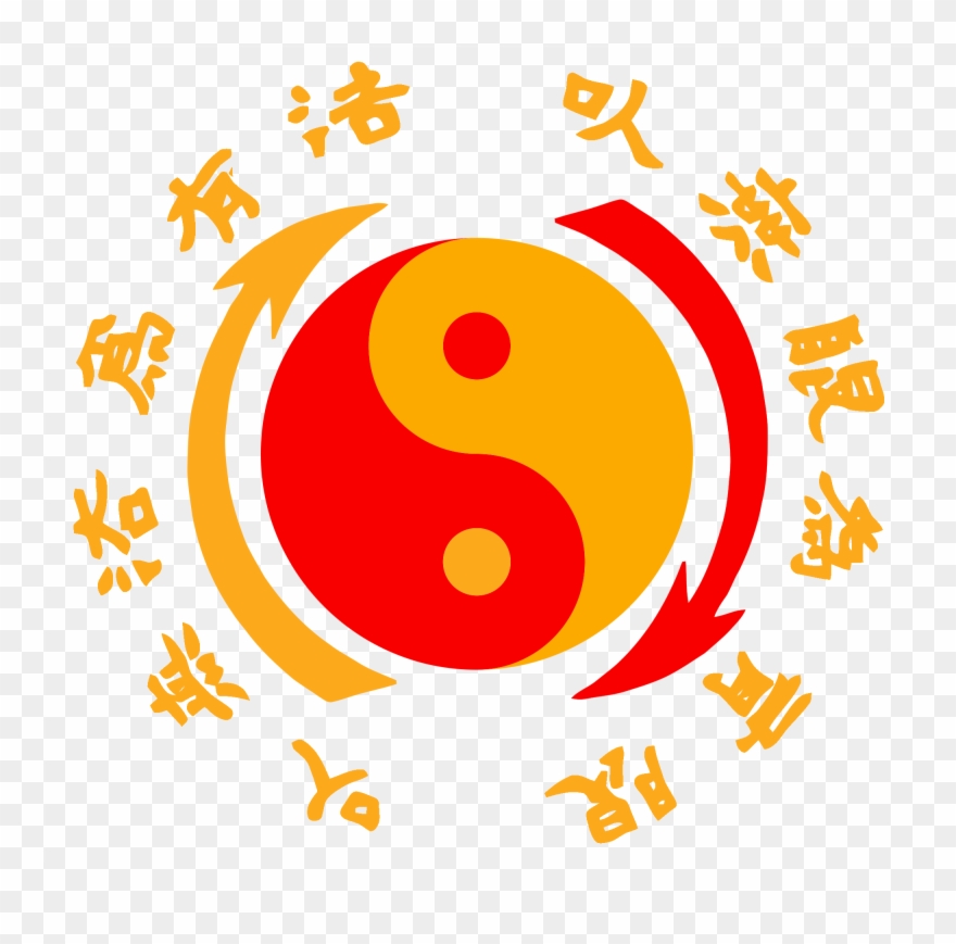 As Sijo Bruce Lee Continued To Develop In The Martial - Logo Yin Yang Bruce Lee Clipart