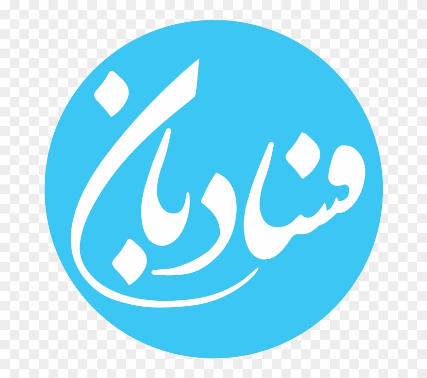 Artboard-1 - Circle Clipart