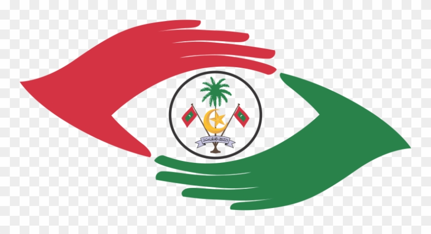 Affiliated Institutions - National Emblem Of Maldives Clipart